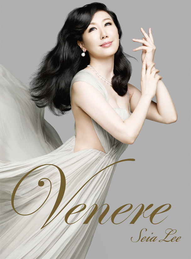 Venere