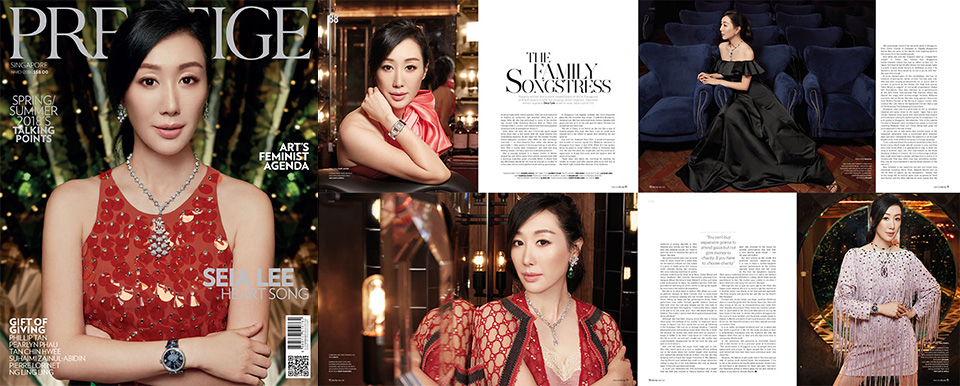 Prestige Magazine 2018 SPRING/SUMMER