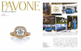 SINGAPORE TATLER July 2017